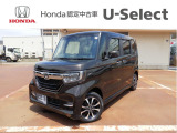 Honda Cars 長岡 U-Select 上越大通り へようこそ