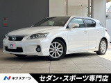 純正ナビ バックカメラ クルーズコントロール オートライト ETC