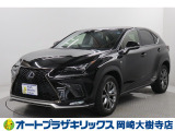 当店は、トヨタモビリティ東名古屋(株)をグループ会社に持つ中古車販売部門です。