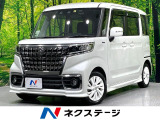 SDナビ バックカメラ 禁煙車 パワースライドドア 衝突軽減装置