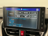 【音声認識コマンド】トークボタン/スイッチを押し、音声認識コマンドを発声するだけで一部機能を操作可能!オートエアコンのオンオフを走行中でもハンズフリーでできたりなど便利♪
