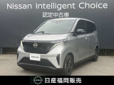 この度は当店カーパレス比恵のお車をご覧頂き有り難う御座います。お急ぎの場合は電話による問い合わせも可能です。ご連絡をお待ちしています。