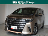 福岡県内お住まいの方に限らせていただきます。問い合わせ番号【8365162】