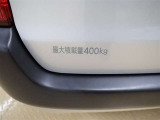 寸法の割に重い荷物も積めます。