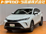 群馬県にお住いの方のみに販売させて頂きます。