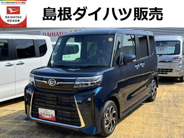 タントカスタム X 