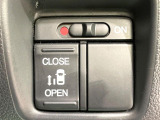 【パワースライドドア】スマートキーや運転席のスイッチでスライドドアの開閉が可能♪電動だから力を入れてドアを開ける必要が無く、小さいお子様でも、重い荷物を持っている時もラクに開け閉めできます♪