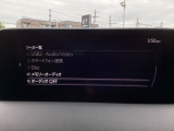 さまざまなオーディオソースが楽しめます!スマホとの連動も楽々です♪