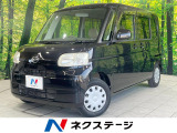 HDDナビ 禁煙車 ETC CD 地デジ