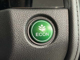 エコモードスイッチで省エネ運転も出来ます。