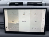 【Pivi Pro】2021年モデルより展開された新システム「Pivi Pro」は操作性が格段に向上。車輌制御システムもさらに充実。