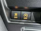 アイドリングストップ機能がついているので、停車時にエンジンを止めて燃料消費を抑えます。環境にもお財布に優しいですね♪