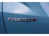 FREED+