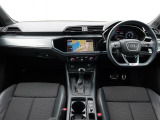 運転に必要な情報をメーター内に集約し、ドライバーの安全で快適な運転に寄与するアウディバーチャルコックピット。