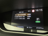 ◆北は北海道から南は沖縄まで、ご購入いただいたお車は全国にご納車が可能です!お電話、メール、動画などでリモートでお車のご案内も可能です!親切、丁寧に対応させて頂きますのでお気軽にご相談ください!