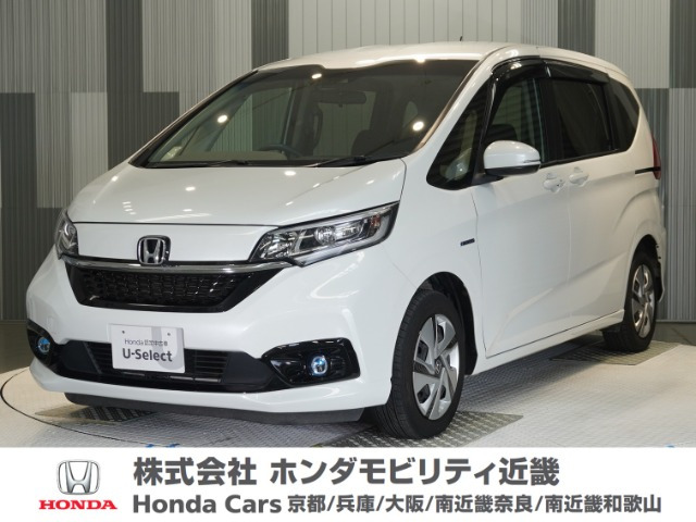 フリード+ 1.5 ハイブリッド G ホンダセンシング 