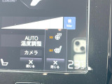 【シートヒーター】寒い日に重宝するシートヒーター!エアコンより早く温まってくれるので寒がりの人も安心ですね。エアコンの温風は乾燥するから苦手、という方にもをおすすめです。