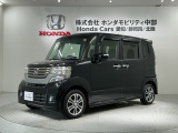 全国納車可 第三者機関証明書付 あんしんPKG 1年保証 ワンオ-ナ- ナビVXM-142VFi TV Rカメラ BTオ-ディオ DVD HID VSA装備のN-BOX+カスタム GAパッケージ入庫!