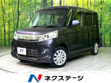 4WD 電動スライドドア SDナビ 禁煙車 シートヒーター ドラレコ