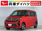 1年保証 9インチディスプレイオーディオ バックカメラ アダプティブクルーズコントロール 両側電動スライドドア 前後コーナーセンサー USB接続 Qiワイヤレス充電 15インチ純正アルミホイール