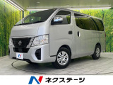 エマージェンシーブレーキ レーダークルーズ 禁煙車 ETC ドラレコ