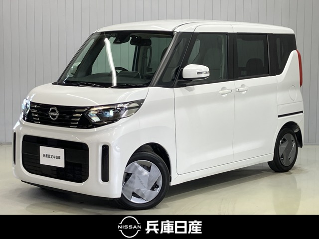 デイズルークス X