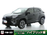 厳選されたトヨタ認定中古車のヤリスクロスHEVです。環境にやさしく燃費性能も良いハイブリット車です。静かな走りによる快適な静粛性の室内を実感できます。