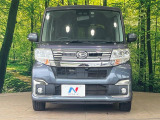 弊社では、全車『修復歴なし』のお車のみ取り扱っております。専任バイヤーによる厳選した仕入れの後、入庫後の車両チェックを行い、ネクステージが認定した高品質な中古車をご提供しております。