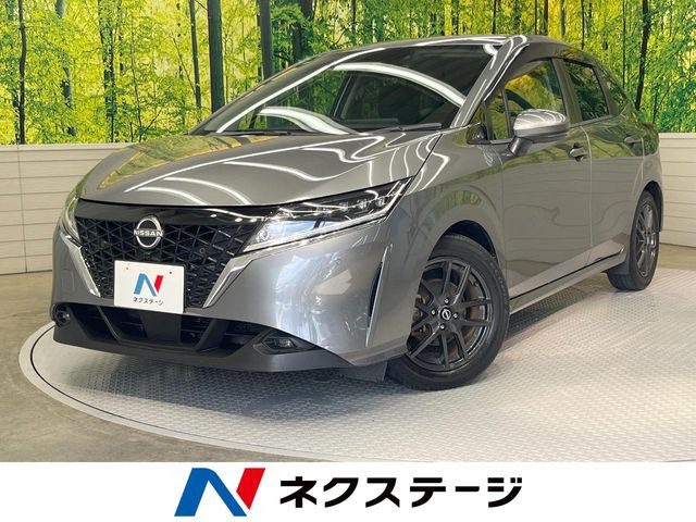 ノート 1.2 X