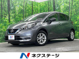 4WD 純正SDナビ 全周囲カメラ 衝突被害軽減システム 禁煙車