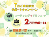 ゴルフ  eTSI スタイル
