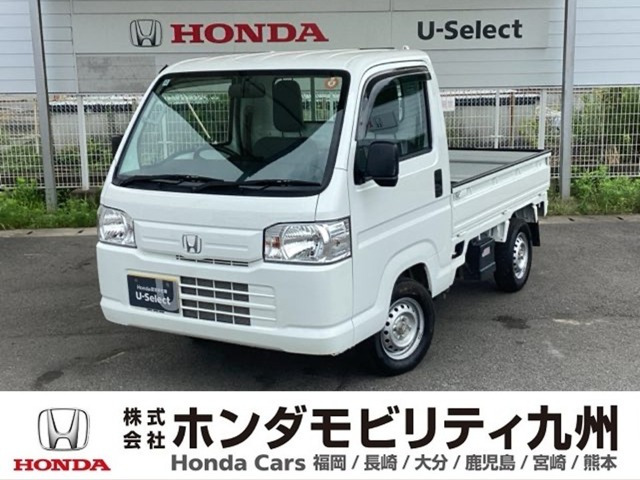 ホンダ アクティトラック 