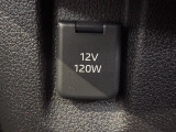 車両についてのご相談は、弊社スタッフまでお気軽にお問い合わせくださいませ♪