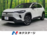 ガラスルーフ 全周囲カメラ 衝突被害軽減システム レーダークルーズ