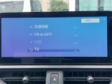 ◆【お問い合わせください】写真の内容に関してやおクルマ購入までの流れなどご不明点、ご質問等がございましたらお気軽にガリバー店舗までお問い合わせください。