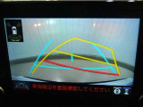 バックガイドモニター! (クリアランスソナー付き)