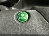 エコモードスイッチで省エネ運転も出来ます。