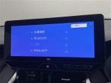 ◆【お問い合わせください】写真の内容に関してやおクルマ購入までの流れなどご不明点、ご質問等がございましたらお気軽にガリバー店舗までお問い合わせください。