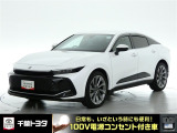厳選されたトヨタ認定中古車のクラウンクロスオ-バ-HEVです。環境にやさしく燃費性能も良いハイブリット車です。静かな走りによる快適な静粛性の室内を実感できます。