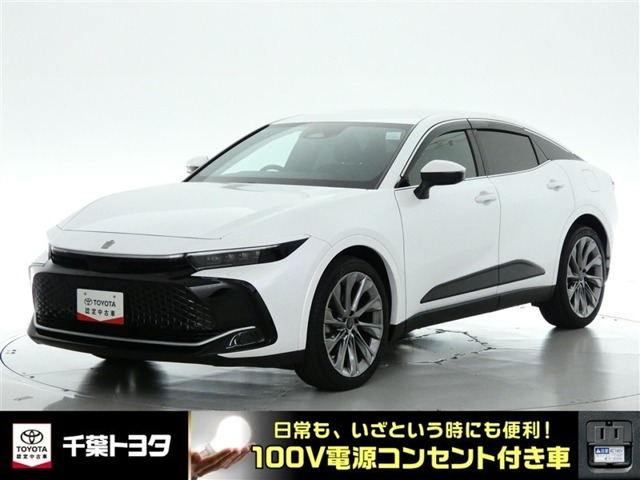 クラウンクロスオーバー 2.5 G アドバンスト レザー パッケージ E-Four 4WD 