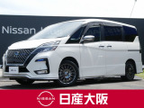 お支払総額は【大阪府内登録・車庫証明当社申請・店頭納車・下取車なし・ETCセットアップ費用】での試算でございます。他条件や延長保証・おすすめプランなどは別途費用加算となります。くわしくは当店スタッフまで