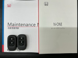 スマートキーは鍵をバッグに入れたままでもドアロックの開閉やエンジンのON・OFFができます。夜間や雨の日も鍵を探さなくて良いので便利です。