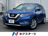4WD 純正SDナビ 全周囲カメラ 衝突被害軽減システム