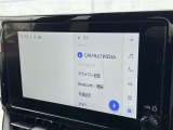 ◆【お問い合わせください】写真の内容に関してやおクルマ購入までの流れなどご不明点、ご質問等がございましたらお気軽にガリバー店舗までお問い合わせください。