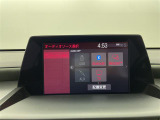 ◆【お問い合わせください】写真の内容に関してやおクルマ購入までの流れなどご不明点、ご質問等がございましたらお気軽にガリバー店舗までお問い合わせください。