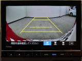バックカメラ搭載です!車庫入れが苦手な人はもちろん、車両感覚に自信がある人にもお勧めです!見えない箇所が見えるようになるので、低い障害物や隠れてしまっている子供の存在等にも気付く事が出来ます。