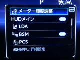 クラウンクロスオーバー 2.5 G アドバンスト レザー パッケージ E-Four 4WD 