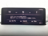 【ナビSDカードは別途購入が必要です】フルセグTV、インターネットラジオやBluetoothなどのエンターテーメント機能を凝縮したマツダコネクト!