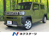ガラスルーフ SDナビ バックカメラ 衝突軽減 禁煙車 ドラレコ