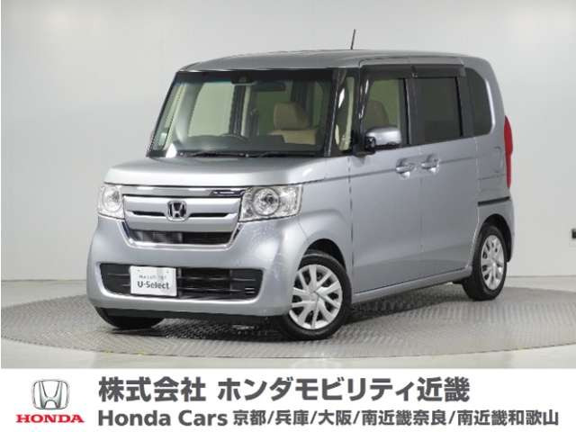 N-BOX G EX ターボ ホンダセンシング
